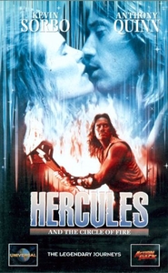 Hercules and the Circle of fire / Херкулес и огненият кръг (1994)