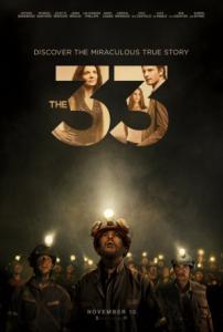 The 33 / 33-мата (2015)
