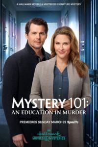 Mystery 101: An Education in Murde / Загадки за начинаещи: Лекция за убийство (2020)