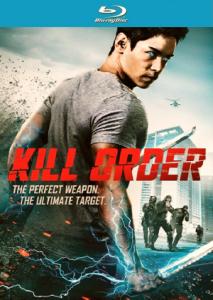 Kill Order / Поръчка (2017)