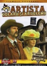 Artista, dolarii și ardelenii / Актрисата, доларите и трансилванците (1978)