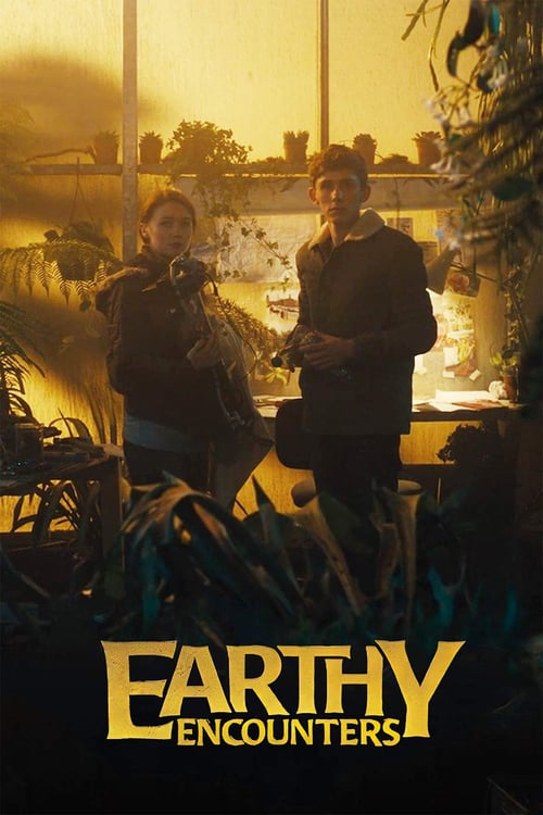 Earthy Encounters / Земни срещи