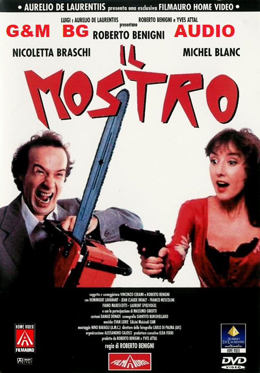 Il Mostro / Чудовището (1994)