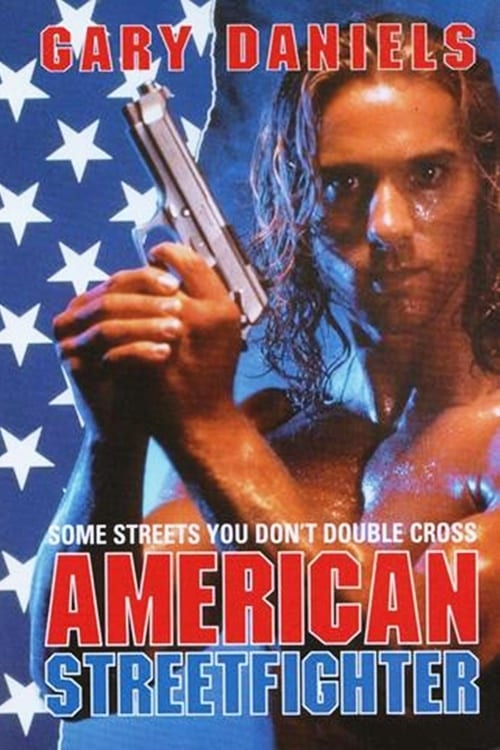 American Streetfighter / Американски уличен боец / Опасна измама (1992)