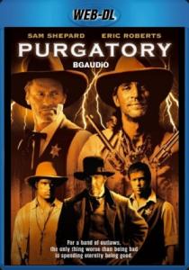 Purgatory / Чистилището (1999)