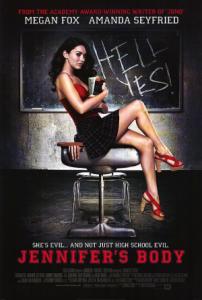 Jennifer's Body / Страстите на Дженифър (2009)