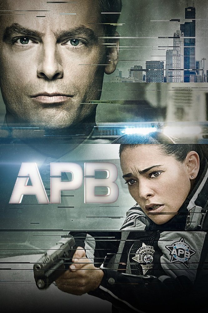 АПБ Сезон 1 Епизод 11 / APB БГ АУДИО