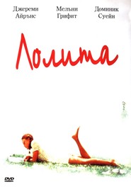 Lolita / Лолита (1997)