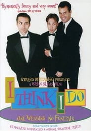 I Think I Do / Мисля, че да (1997)