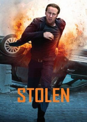 stolen / ОПАСНА ПЛЯЧКА (2012)