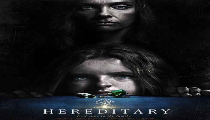 Hereditary / Наследствено (2018)