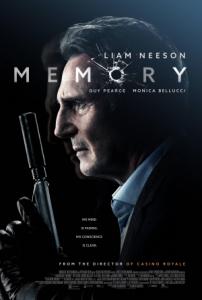 Memory / Спомен (2022)