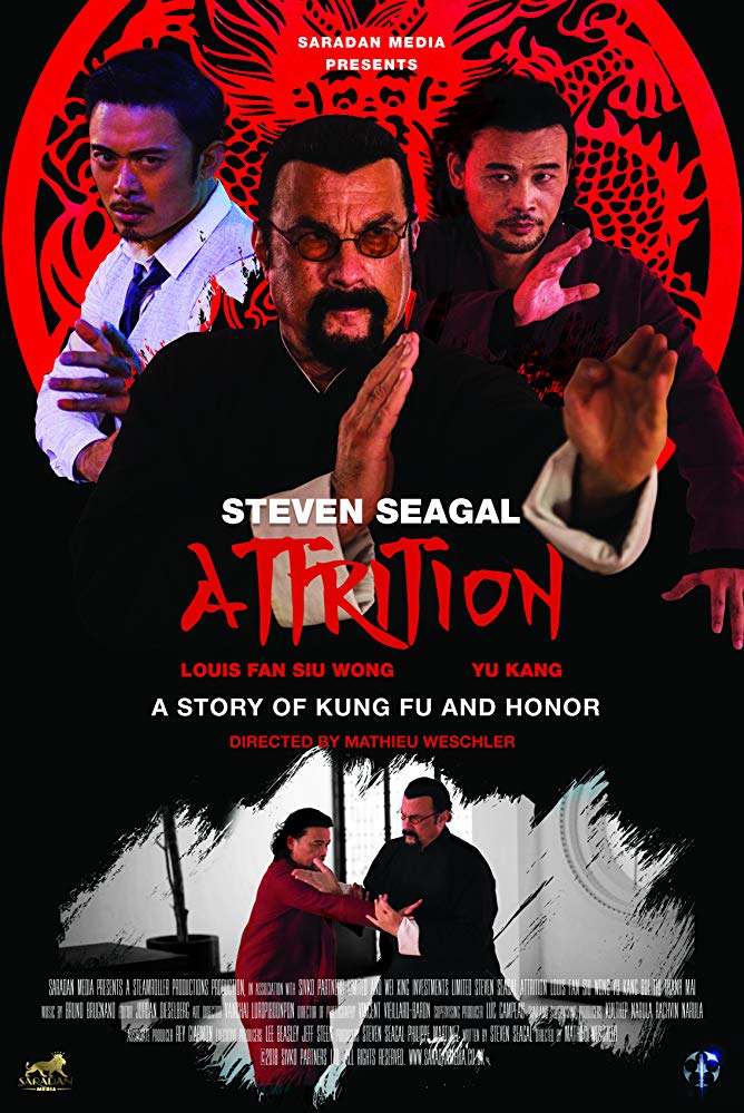 Final Mission / Attrition / Последна мисия (2018)
