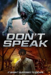 Don't Speak aka Silent Place / Не думай ака Нито шум (2020)