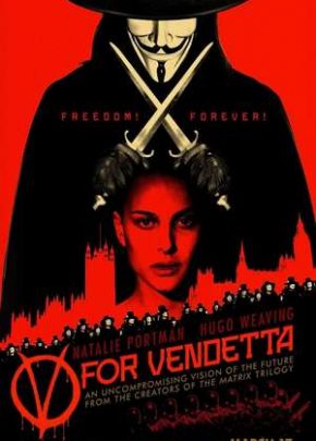 V for Vendetta  / като Вендета (2006)