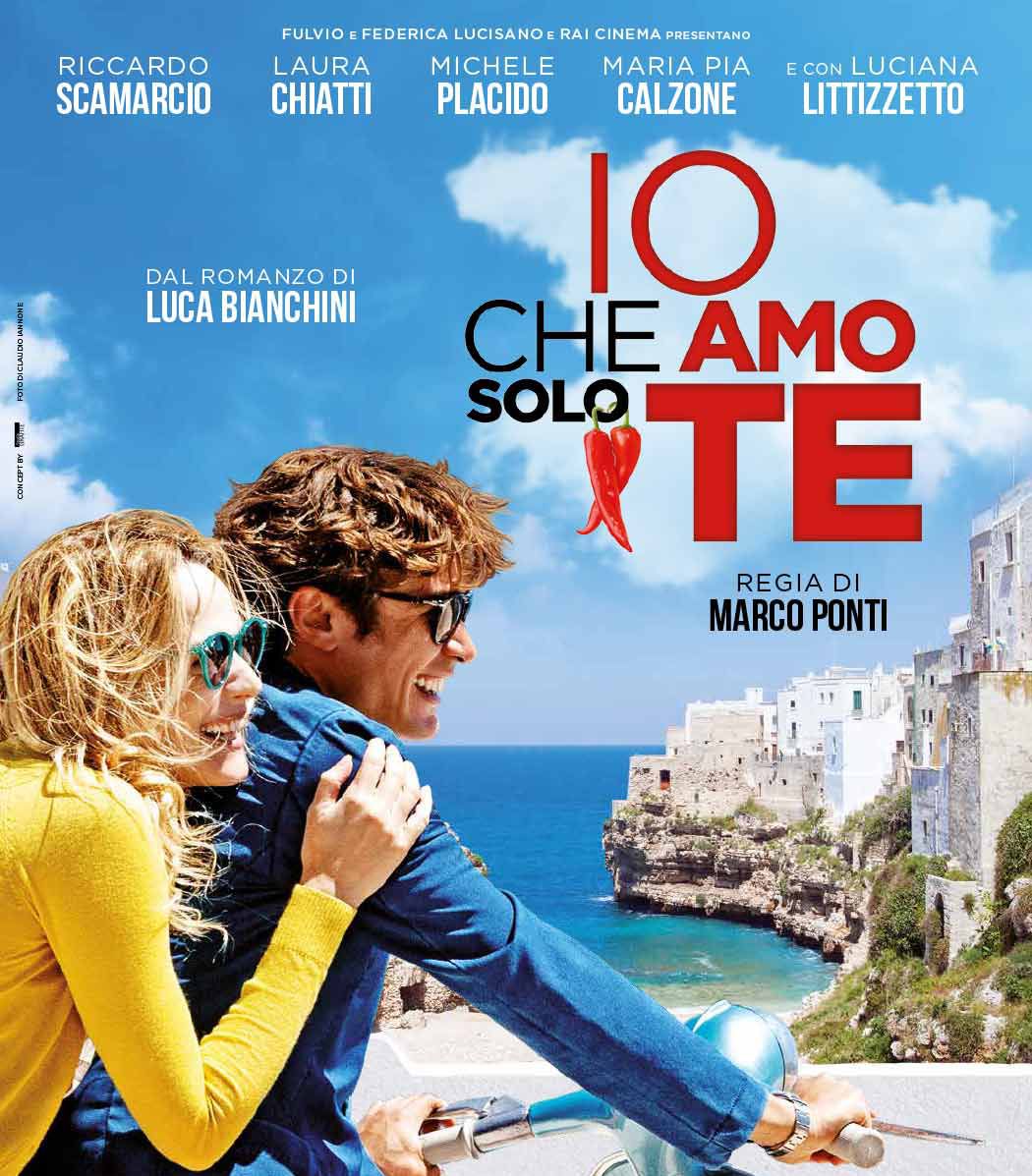 Io che amo solo te / Обичам само теб (2015)