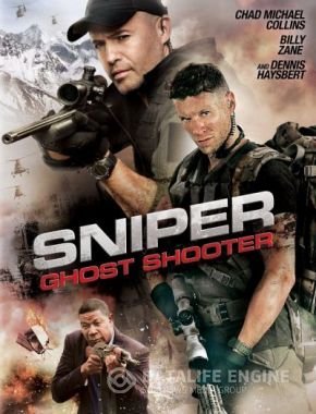 Снайпер: Призрачен стрелец / Sniper: Ghost Shooter