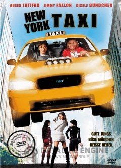 New York Taxi / Такси в Ню Йорк (2004)