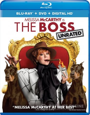 The Boss / Голямата работа