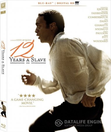 12 Years a Slave / 12 години в робство (2013)