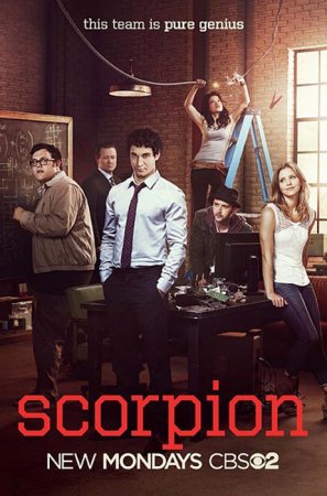 Scorpion - Season 1 / Скорпион - Сезон 1 еп.9