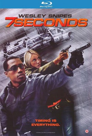 7 Seconds / 7 секунди (2005)